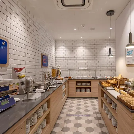 Hotel Express - By Ihg Offenbach-sur-le-Main