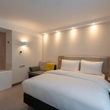 Express - By Ihg Hotel Offenbach am Main